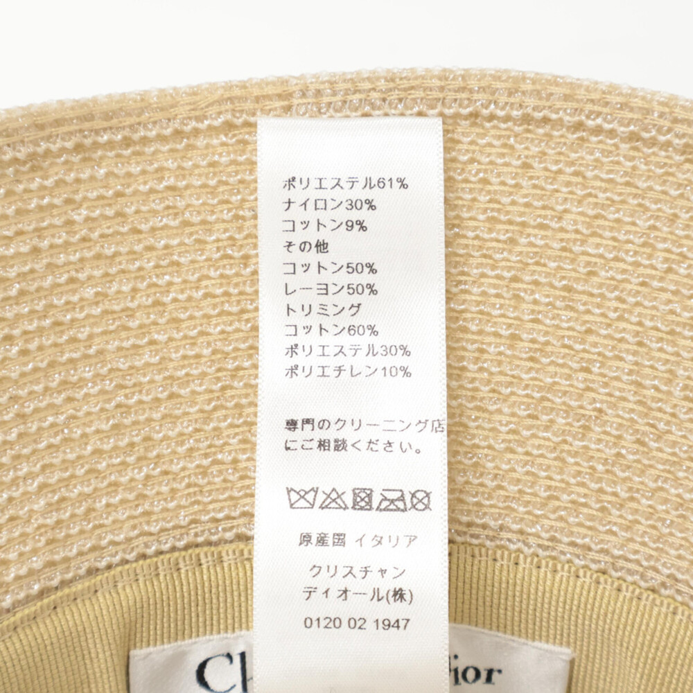 Christian Dior 22DRT923G157 DIORESORT Resort Logo Tape Straw Hat, Size 57, Be... - Picture 7 of 7